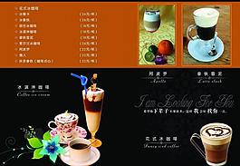 菜谱内页图片