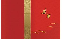 菜谱封面图片