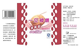 奶包装