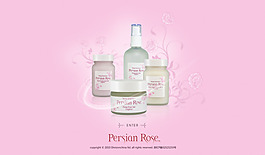 化妆品网站效果图