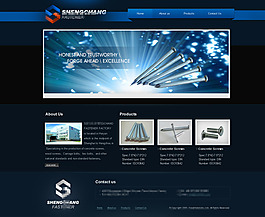 企业网站首页效果图