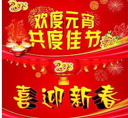 端午安康 還是節日安康_端午安康祝福語簡短_端午節的祝福短信簡短