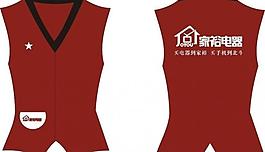 工装效果图图片
