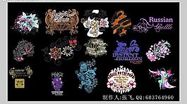 t恤印花图二图片