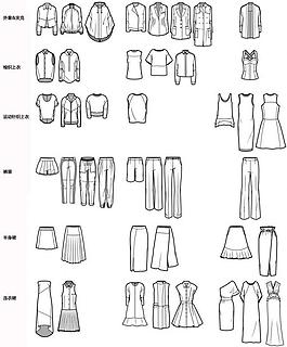 服装款式图图片