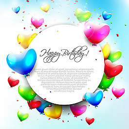 缤纷气球背景矢量素材