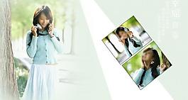 写真相册模板图片