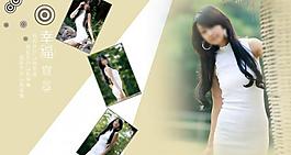 写真相册模板图片