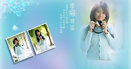写真相册模板图片