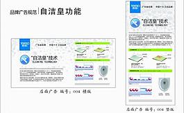 泰陶灯箱广告图片