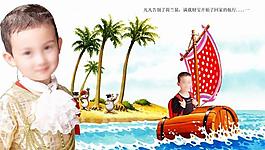 美丽童话儿童模版图片