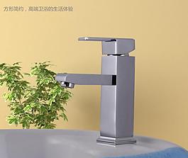 水龙头海报图片