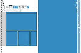 2012年8月婚纱写真模版图片