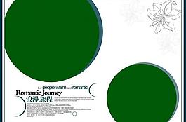 2012年8月婚纱写真模版图片