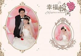 婚纱照模板图片