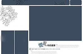 2012年8月婚纱写真模版图片