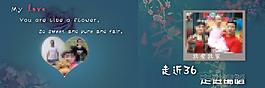 影集封面图片