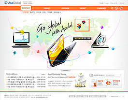橙色科技网站模版