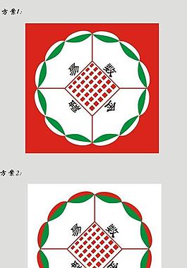 logo设计图片