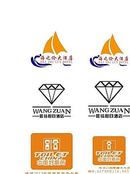 愛尚酒店logo圖片_愛尚酒店logo素材_愛尚酒店logo模板免費下載-六圖