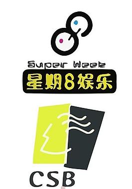 肖像logo图片