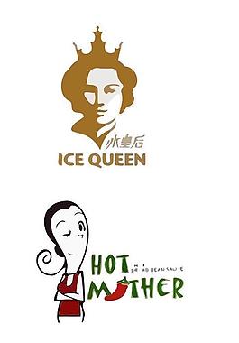 肖像logo图片