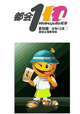 肖像logo图片