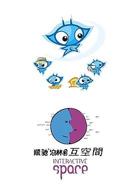 肖像logo图片
