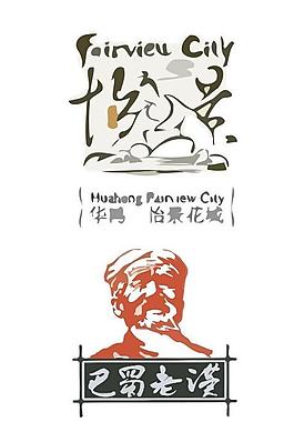 肖像logo图片