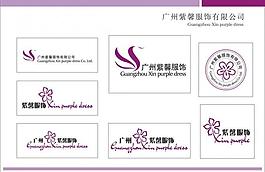 标志logo图片