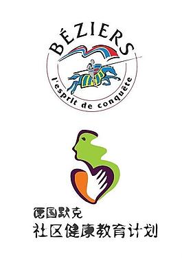 肖像logo图片
