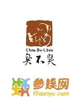 肖像logo图片
