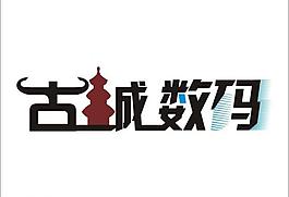 logo素材图片