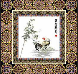 花纹边框国画鸡图片