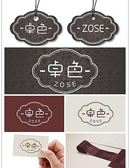 logo设计图片