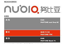 努比亚logo图片