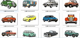 汽车16件装