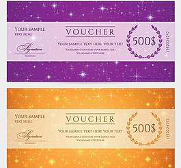 欧式花纹 现金券图片