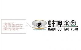 logo素材图片