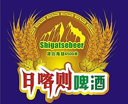 啤酒logo图片