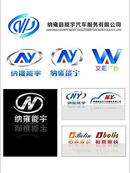 logo 标识图片