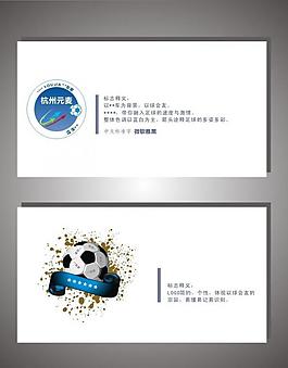 车友会logo图片