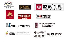建材logo图片