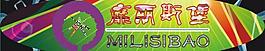 服装logo图片