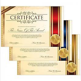 证书 文凭 花纹证书图片