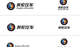 英伦logo图片