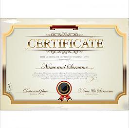 证书 文凭 花纹证书图片