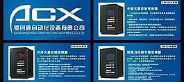 logo设计图片