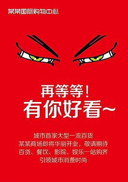 北疆饭店logo图片