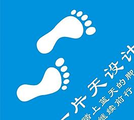 logo 设计图片
